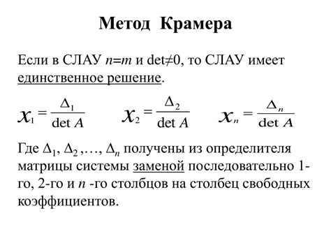 &nbspВысокий&nbspуровень&nbspсамодисциплины&nbspи&nbspответственности