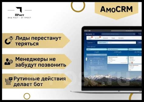 Автоматизация и программное обеспечение