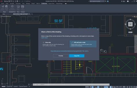 Авторизация в AutoCAD 2022