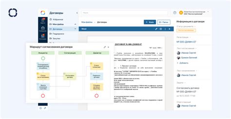 Айхал работает: особенности и принципы ОЦО