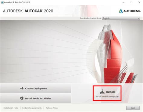 Активация Веткад в AutoCAD 2020