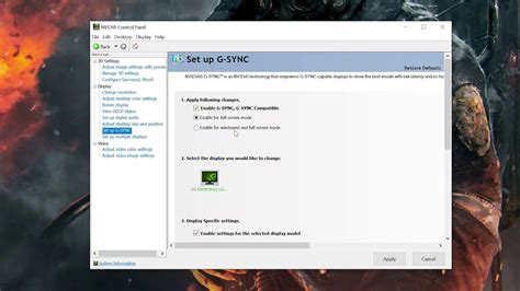 Активация G-Sync в настройках Nvidia Control Panel