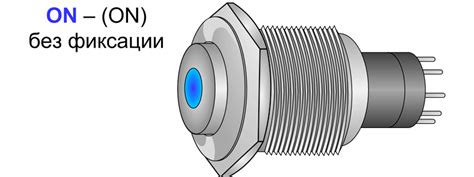 Алгоритм работы кнопки