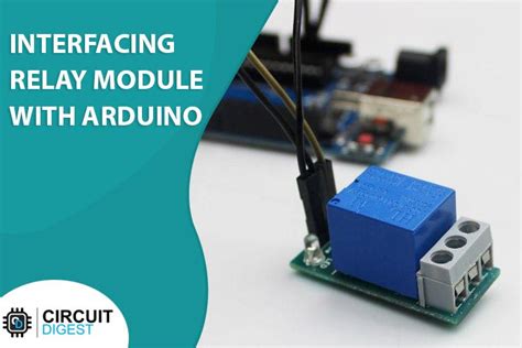 Алгоритм работы модуля в составе Arduino