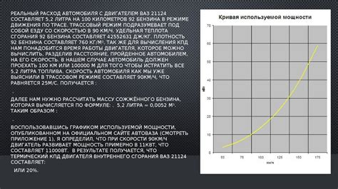 Альтернативные варианты увеличения datetime