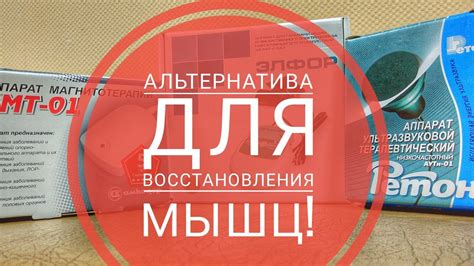 Альтернативные способы восстановления информации о мире без карты