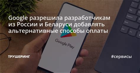 Альтернативные способы снижения трафика в Яндекс Браузере