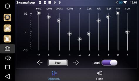 Аудио настройки эквалайзера для достижения чистого звука