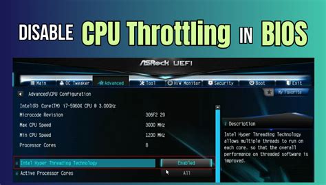 Базовые инструкции по отключению CPU throttling