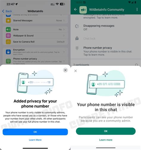 Безопасность и конфиденциальность в сообществах WhatsApp на Android