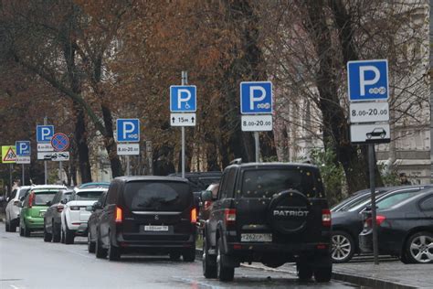 Безопасность на платных парковках