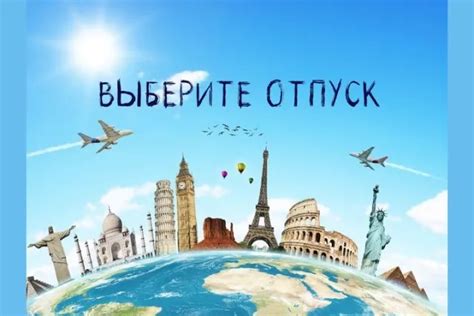 Будьте непредсказуемы и интересны