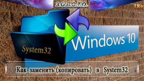 Важное предостережение: будьте аккуратны при работе с папкой ProgramData