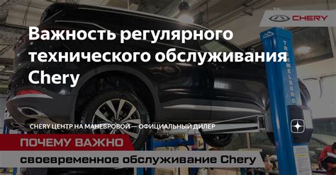 Важность регулярного технического обслуживания климат-контроля