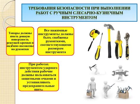 Важные меры безопасности при работе с нефтью и очистке спецовки