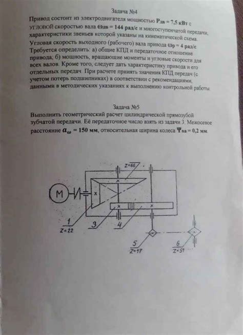 Важные моменты при настройке скорости электродвигателя