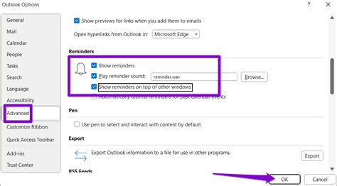 Важные настройки напоминаний в Outlook