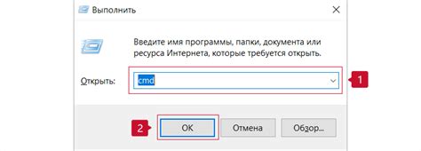 Важные советы при удалении вшитого в BIOS серийного номера