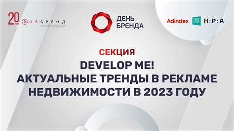 Важные тренды в рекламе ВКонтакте в 2022 году