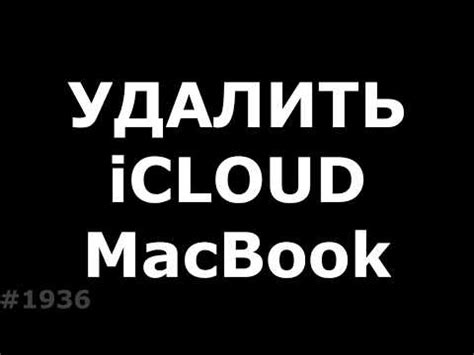 Важные шаги перед подачей на стол