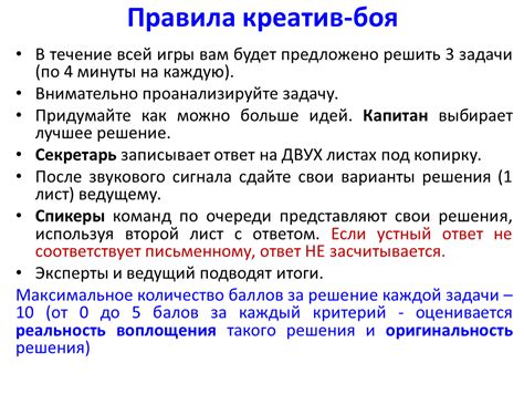 Вам будет предложено несколько вариантов