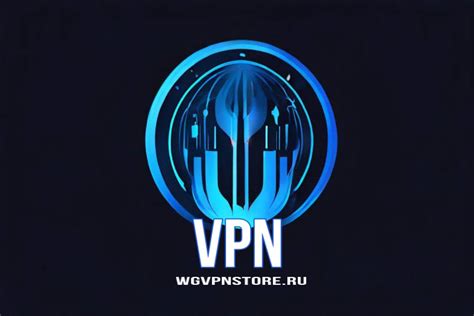 Варианты VPN-протоколов на Mac: выбираем подходящий