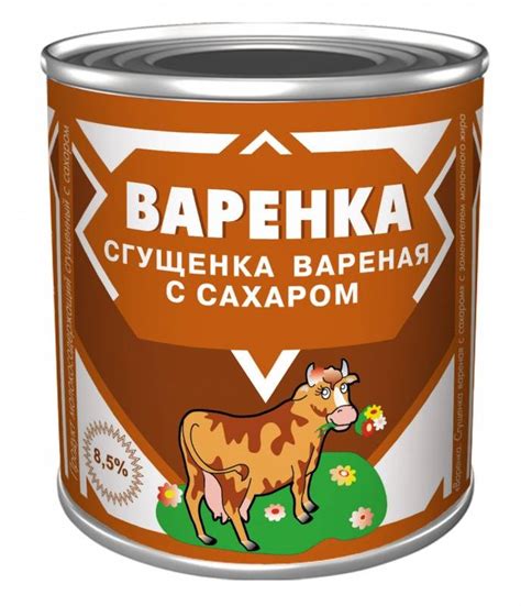 Вариации коричневой сгущенки с различными добавками