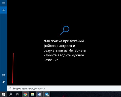 Введите в поиск "фильтр звонков"