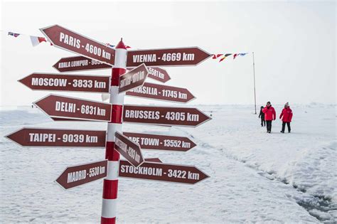 Введите точку вашего конечного пункта назначения