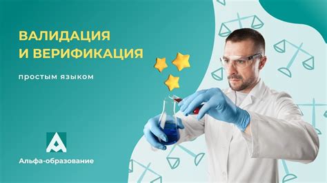 Верификация и ограничения для казахстанских пользователей