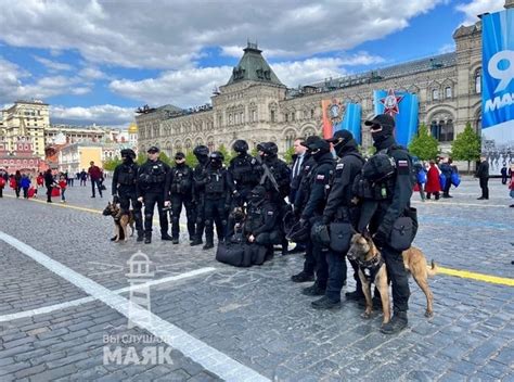 Взаимодействие СБП ФСО с другими службами и организациями