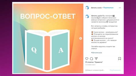 Визуальное оформление рубрики: секреты привлекательности