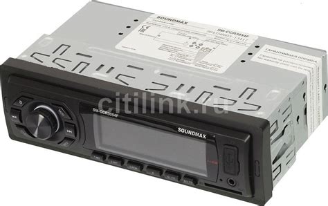 Включение магнитолы Soundmax SM CCR3030: инструкция