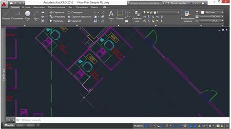 Включение отображения координат в AutoCAD 2022