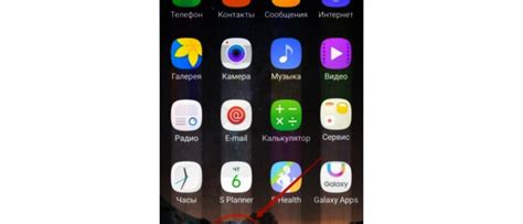 Включение режима отладки по USB на Realme