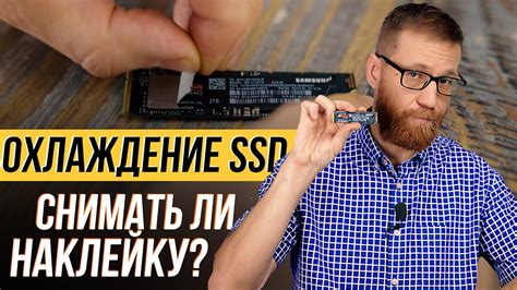 Включение режима NVMe в BIOS