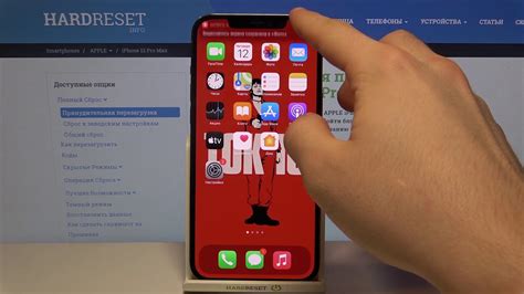 Включение функции подсчета шагов на iPhone 12 Pro Max