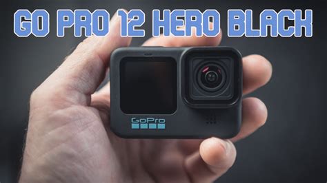 Включение яркости на GoPro Hero 2: пошаговая инструкция