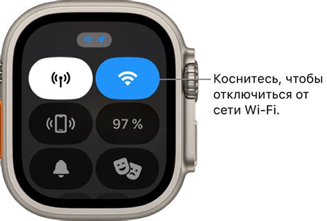 Включение Apple Watch кнопкой Power