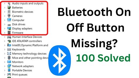 Включение Bluetooth: