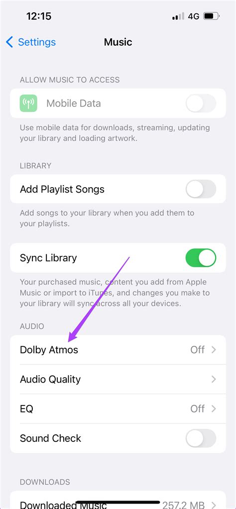 Включение Dolby Atmos на iPhone