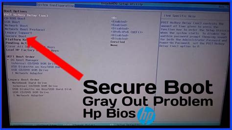 Включение Secure Boot в BIOS HP