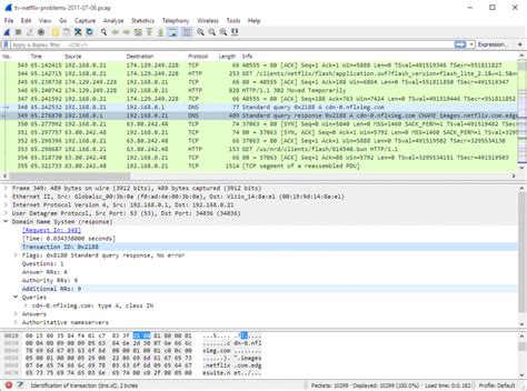 Включение packet simulation для анализа сетевого трафика