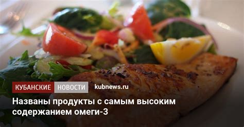 Включите в рацион продукты с высокой пищевой ценностью