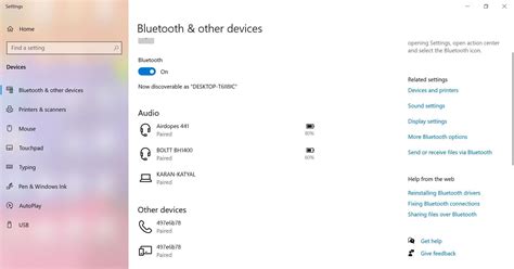 Включите Bluetooth на вашем мобильном устройстве