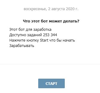 Внедрение адаптивности и гибкости в игровых ботов