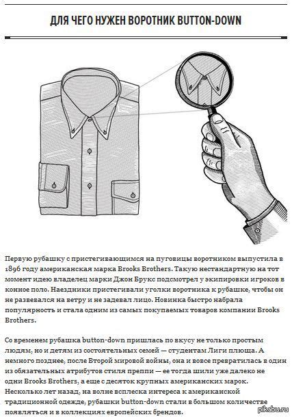 Внимание к деталям: правильный подбор изображений и применение оформления