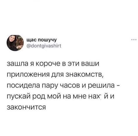 Внимание к мелочам и забота