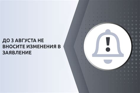 Вносите постоянные изменения в рутину