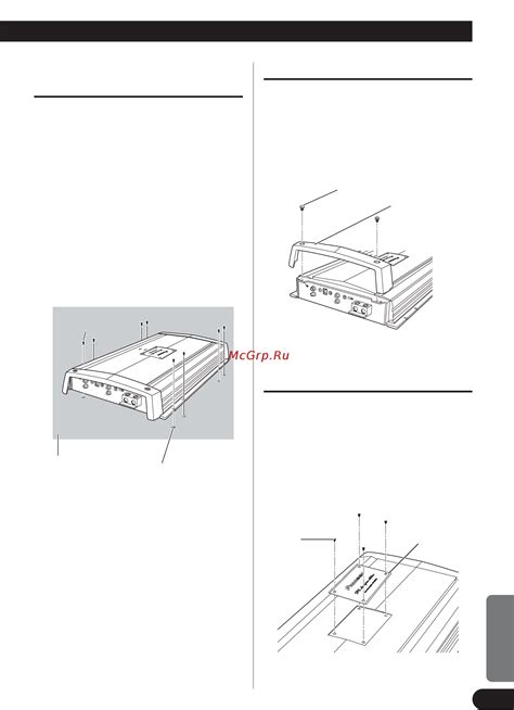 Возвращение крышки на место